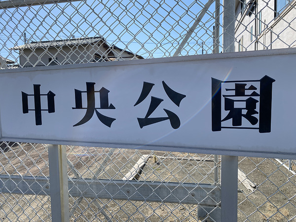 chuo (9)
