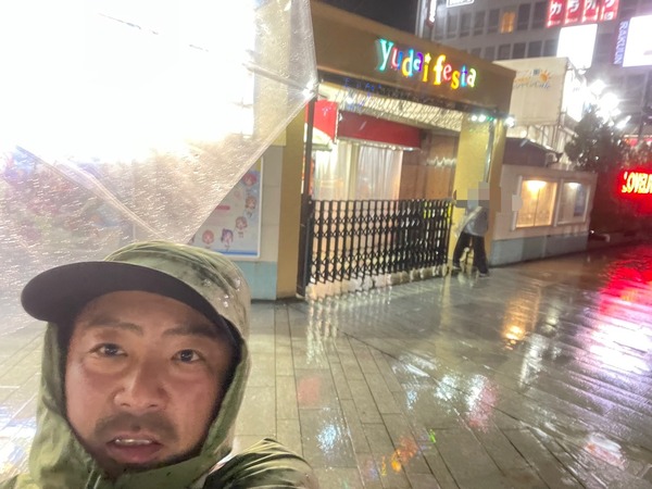 EDF5A6F4-33B2-45B1-A423-E695D6133B6C