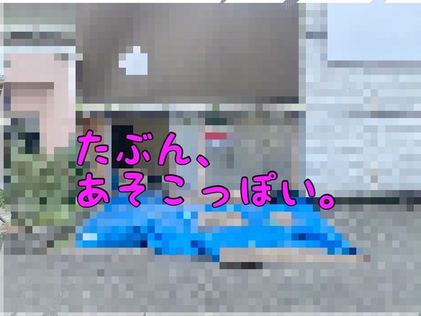 18A085D9-50E6-4D20-BD12-EC6EECEF3DB0
