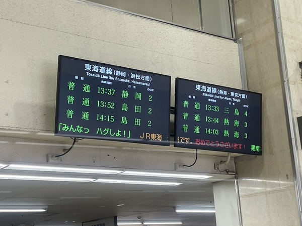 5C3E2752-0B2B-4B50-AE8D-46C5FFA3E5AE