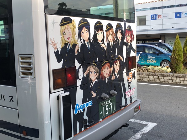 8667D8EF-5ACB-4417-A937-A75EF2848DCD