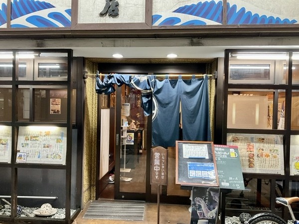 6D288199-A148-4591-A814-977B9E877D25