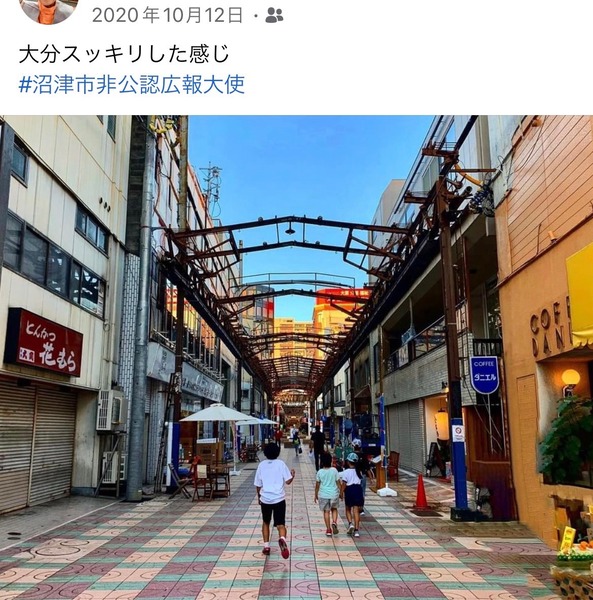 F04CDA91-1DB5-4C72-BC75-37652BAAC330