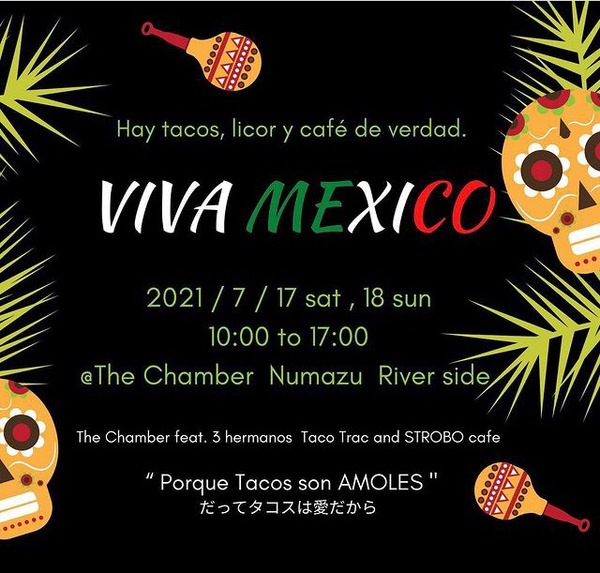 029BBD45-1C2E-47A0-ABA5-0CD676C62F05