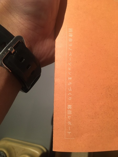 3A36A942-973D-40DA-9E88-19B4C9FCC5C4