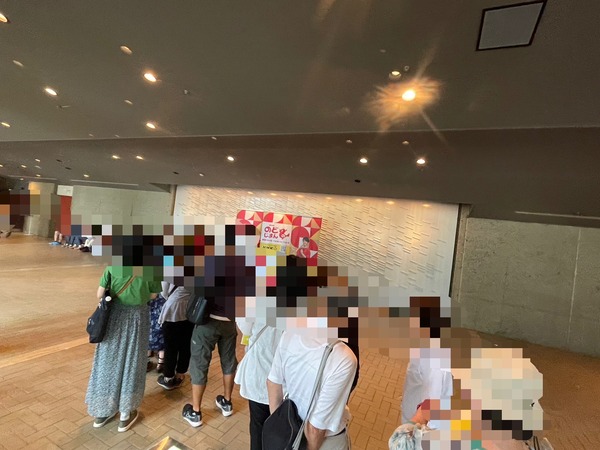 B017F08D-7A8B-4C24-A453-F1A2F2A99898