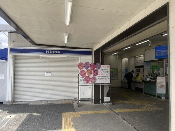 174F5402-BF5F-4495-A2C8-71A1478DB7D2