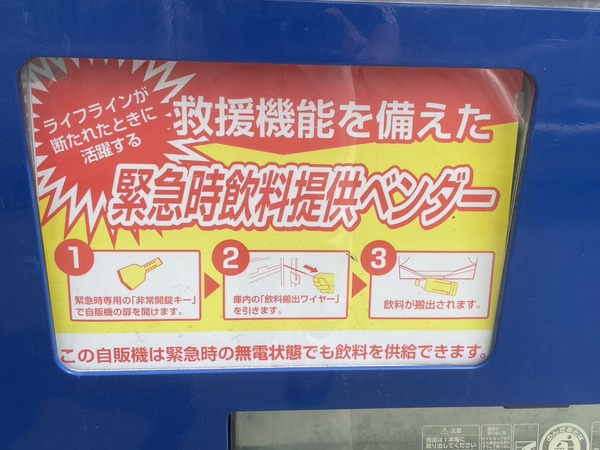 72F56C46-06D6-4CB4-900A-CAF32595D6E8