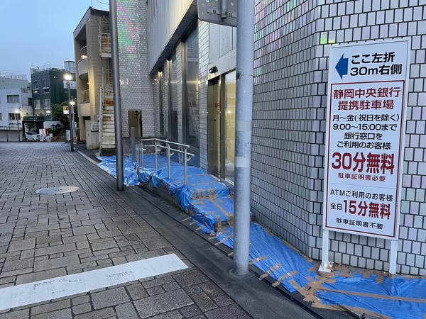 32BBD0B6-2E2E-4521-BD6E-16A4F2F346C7