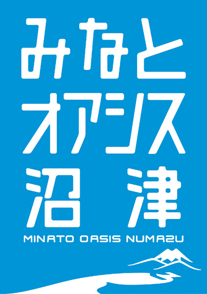 000minatoLOGO