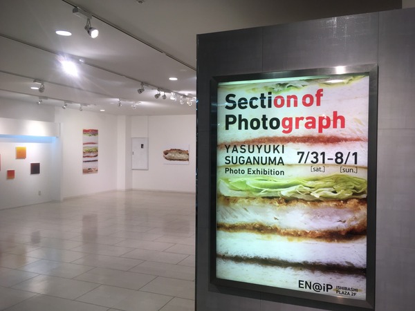 925F7C08-98AB-4614-B81B-D0728ABE05A7