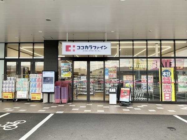 3E89FF42-9594-40B4-A0C2-34944E343397