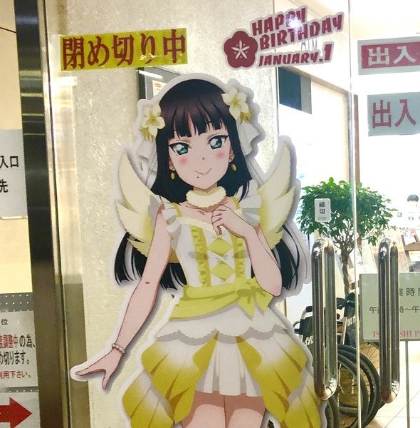 7C82F7AB-64BB-476A-B12E-C3D3376E34E5