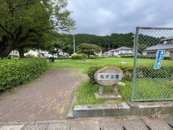 818C70AD-6E47-40D5-9325-955D8A902DF7