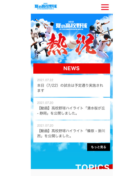 63F89212-B69F-472F-9E88-71B17F8AB771