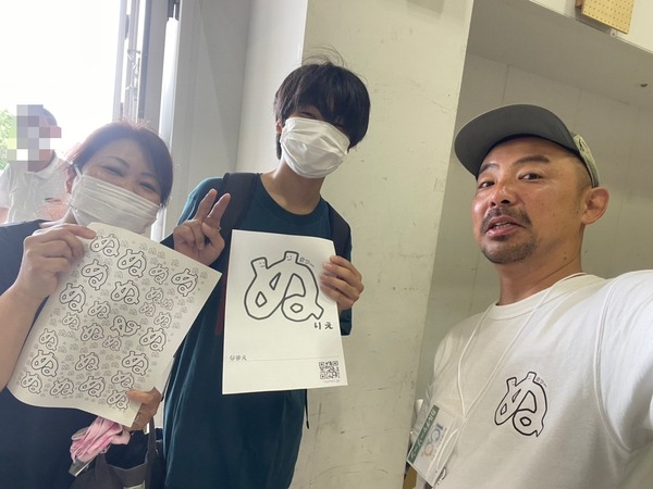 D6DAAF98-2D4A-4A7F-A6BE-8D4CB4317942