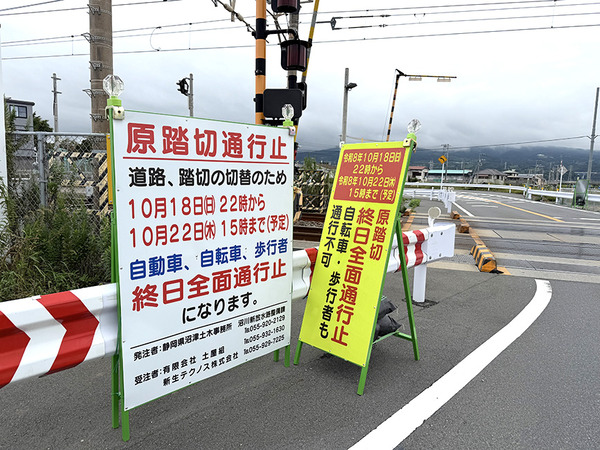 haraFumi (11)