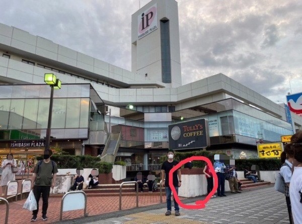 6A43DBB4-4E2D-46B0-AE6A-255B95CF20EE