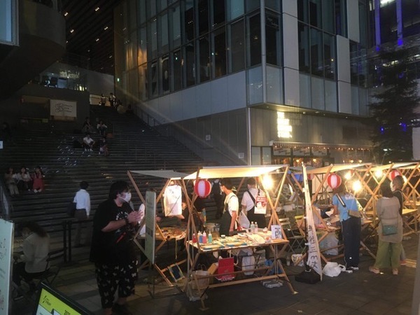 B56A582B-B138-4B53-9651-EB3F712ADD1C