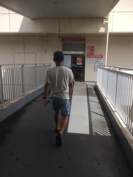 9C624E8C-AE4C-450D-B211-F53C144D607C