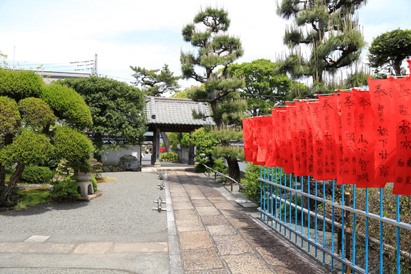 tokugenjiji (9)