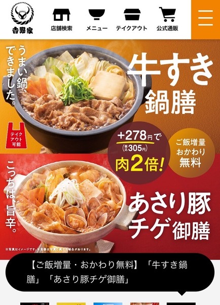 39779763-0748-4AEC-B8ED-A8C284913D72