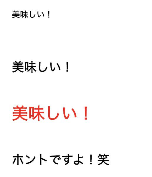 スクリーンショット 2020-11-26 13.21.12