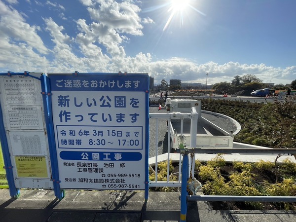 B82FD44F-50B3-48EF-8E85-DFEF8C632B9C