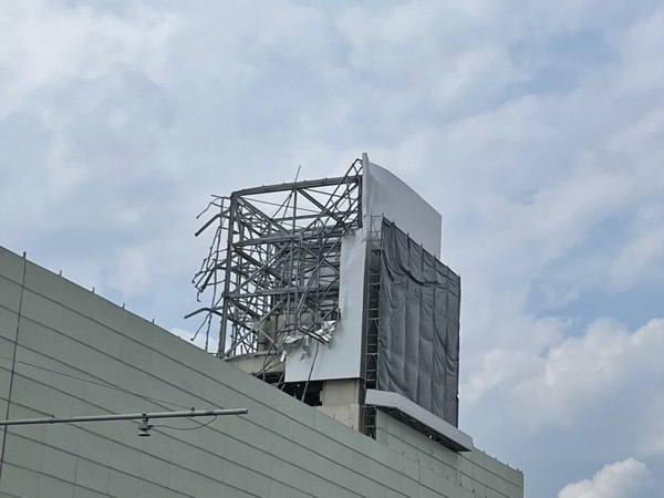 9E6782C5-D942-4AB9-B4A5-4FE35DCCC5E8