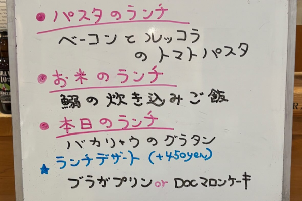 Screenshot_20251101-132007