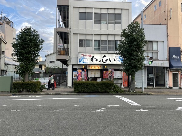 21A77D5F-7E75-4847-8B0E-25A97D273E47