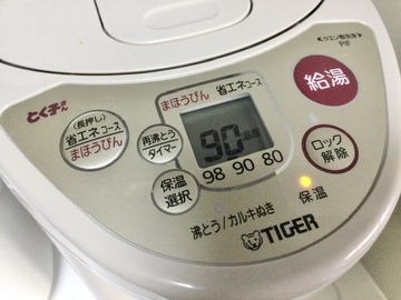 AB7AEE16-8FE9-4F5C-9170-5E8C4E66EAEF