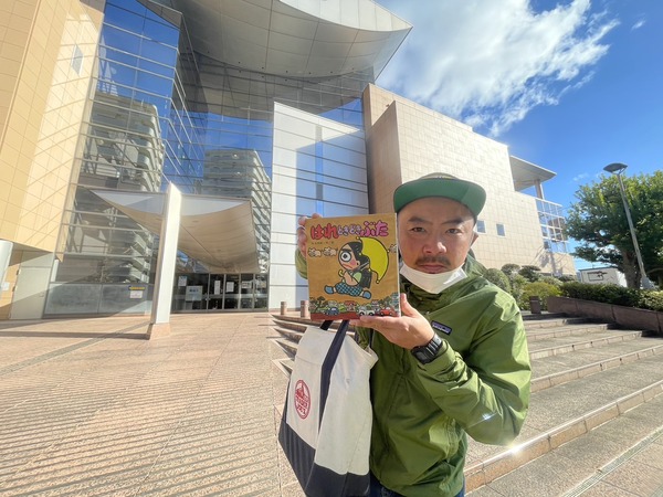 840ABA4F-0AAB-4925-9D31-F27B0CAF448B