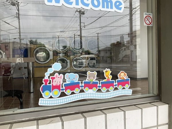 213896CD-7285-474E-B1C8-BA2A7287C5E1