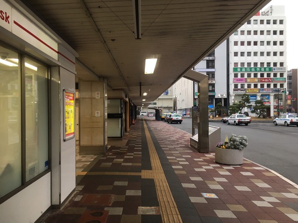 EF0694EF-FEF3-4C2C-9FFC-D26F02FE4480