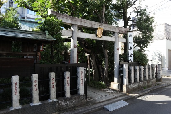 toshokan (2)