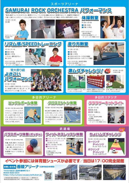next (13)