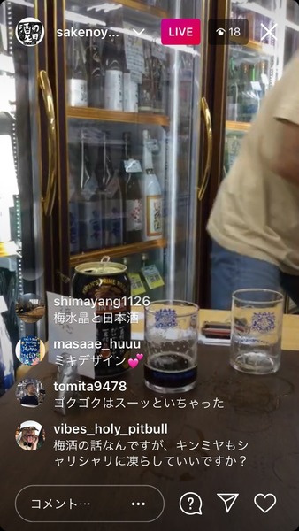 8ED53484-8A49-4214-83C4-0E75A8B9F09D