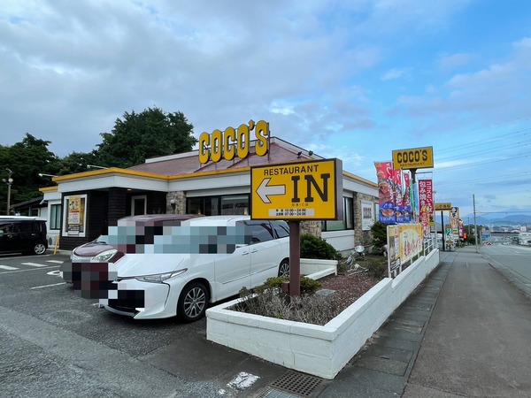 E9FD92D1-1241-4292-BE28-774DD43F61C6