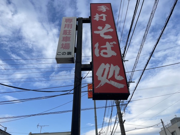 985C0AD7-7C82-4DBC-A2AE-D9928BDE0B68