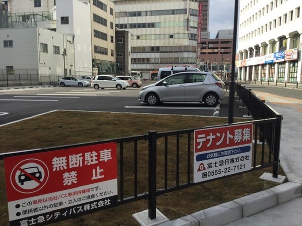 B97512BD-CDC5-4847-92E9-FF404BE5F02D