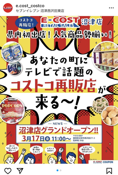 F85B9A05-4D45-488A-9CB4-482FDA4A9E90