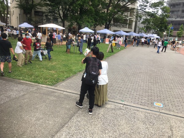 5E9D6959-183A-4369-A4C7-08727D137348