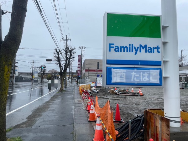 A1D862FD-AA7E-4CA7-8B6B-2EF8FE69048C