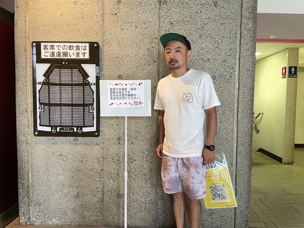 DE0AFE17-8ED3-48B4-852F-1C0194F697C8