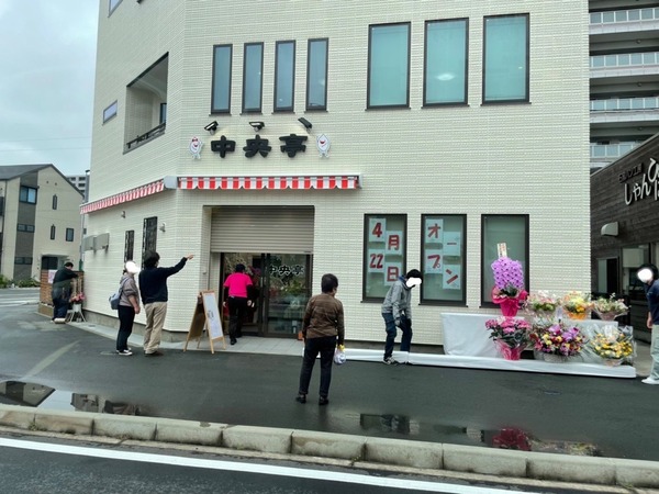 34E508BC-78DF-47B0-AA43-27F02CCE79C1