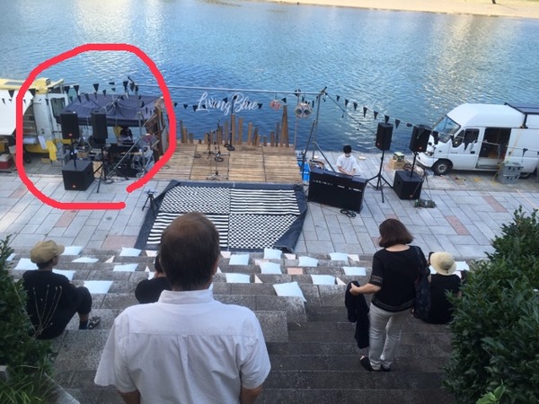 793868D9-5346-4899-9557-8B802955998F