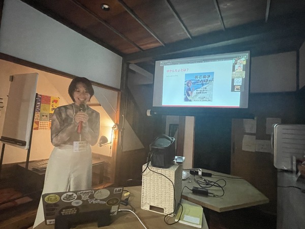 A5F5FA83-394D-4B09-91EE-3DB88D0C26CD