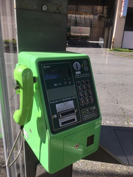 F04AB759-C9BC-4FA3-A49D-5DBABBD1E1E6