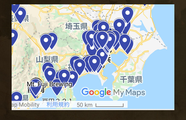 FC442AF4-D872-4130-B9D2-3C293619DC1E